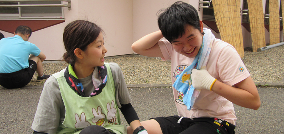 地域生活支援センター しおん